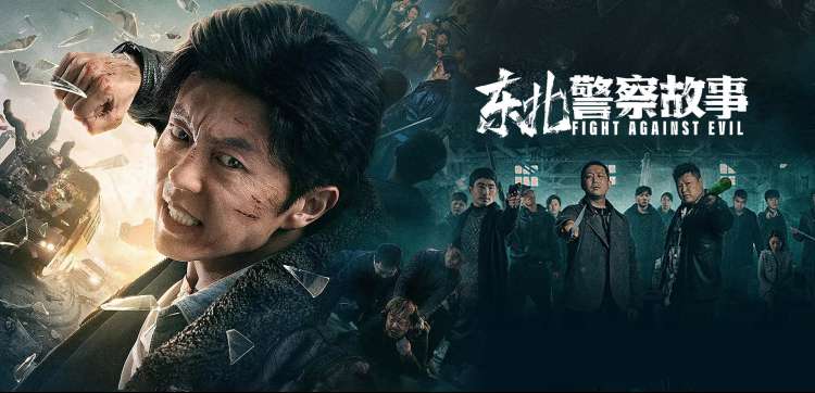 a67手机电影网掌上档案室的像素开机横幅，湖蓝屏幕与淡黄格纹